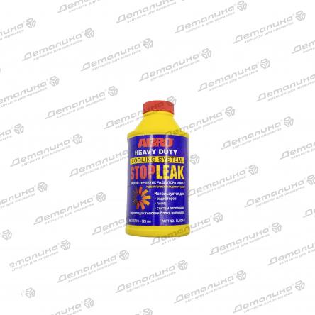 автохимия SL624 ABRO