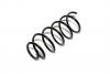 Пружина передняя VW Golf IV универсал  изображение