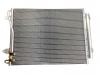 Радиатор кондиционера VW Passat (B7) Alltrack  изображение