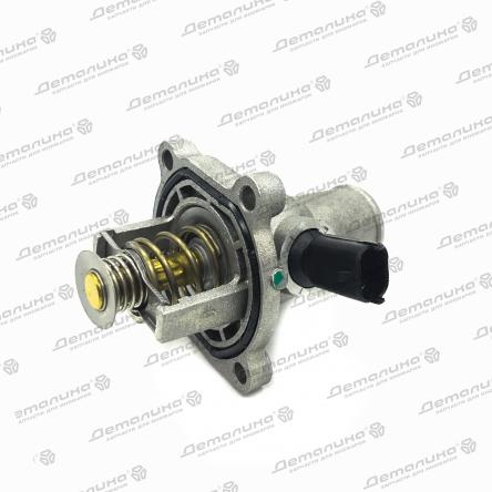 термостат TE6983105J Calorstat by Vernet