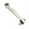 Рычаг AUDI A6 (C6) универсал передний верх.зад (Пра изображение