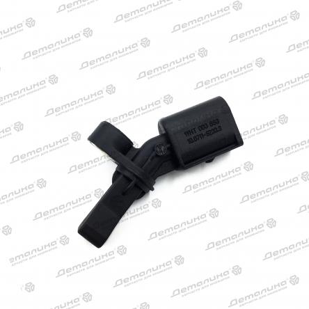 датчик ABS WHT003863 VAG