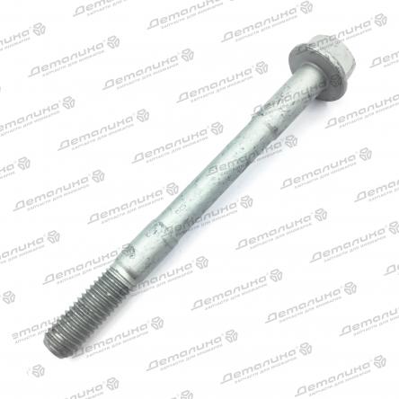 болт WHT007963 VAG